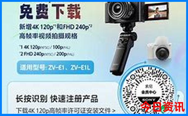 暑假凉快的海边城市