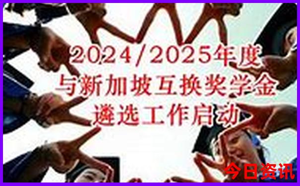 乐山哪里好玩想旅游去一日游